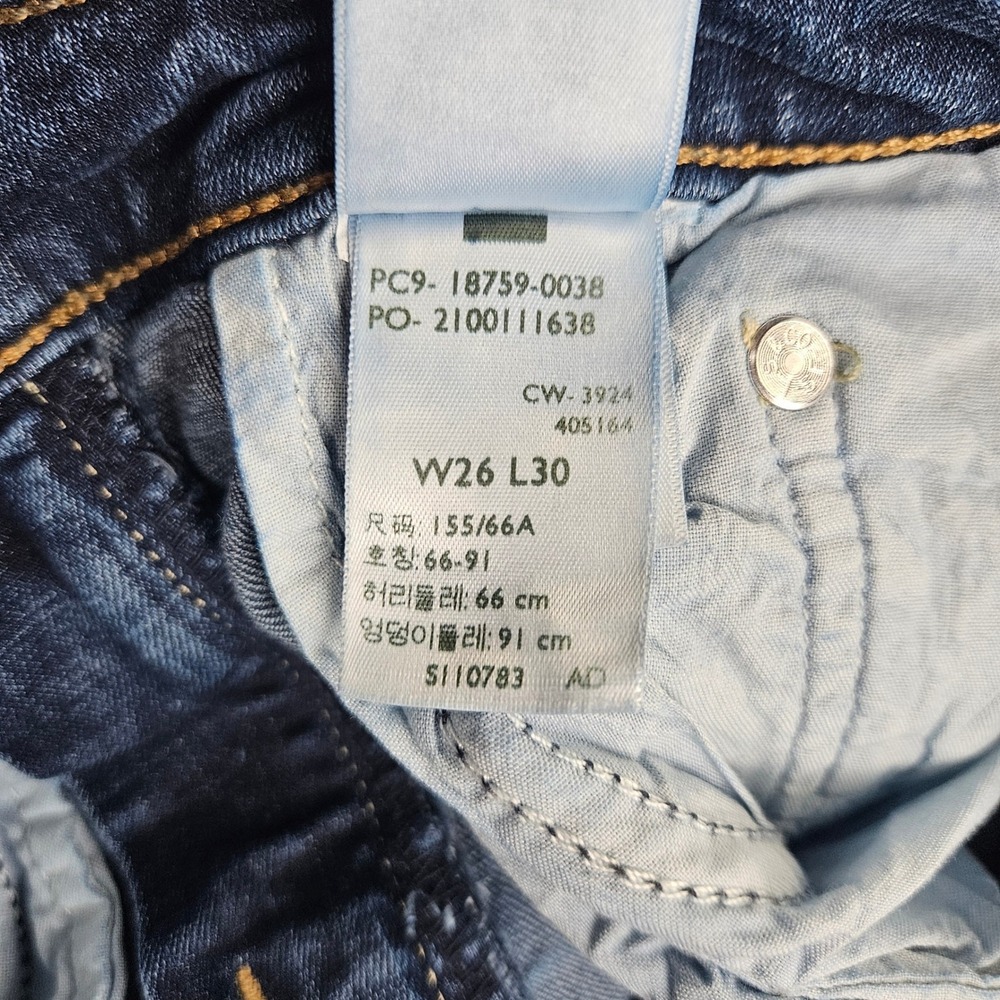 Levis 725 High Rise Bootcut Jeans Women's 26 Dark Wash Blue Denim Stretch Casual - Picture 9 of 9